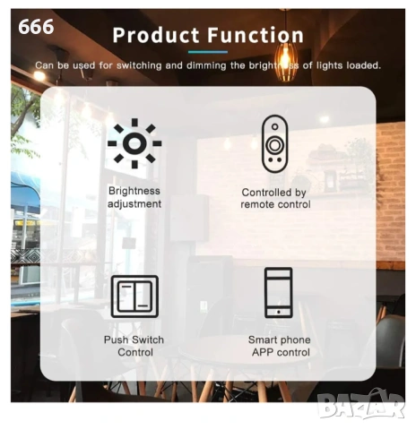 Димер за димируеми LED халогенни лампи, трансформатори и осветителни тела с бутонно свързване , снимка 6 - Друга електроника - 53239112