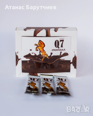 Q7 Gold choco macun/ Q7 Gold шоколадови сашета с епимедиум, снимка 3 - Хранителни добавки - 52631958