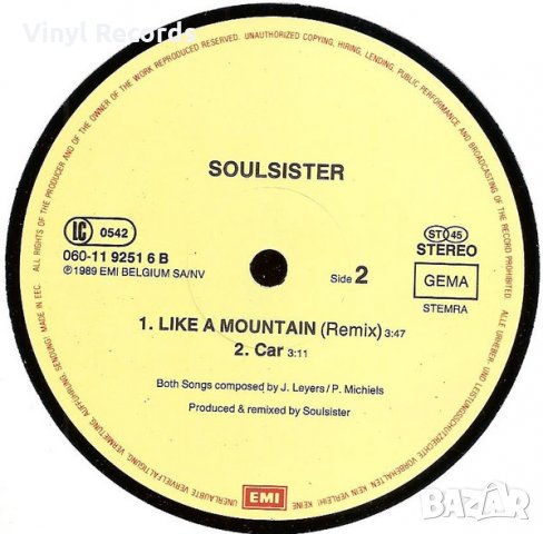Soulsister ‎– Like A Mountain ,Vinyl , 12", снимка 4 - Грамофонни плочи - 33674468