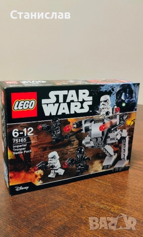 LEGO Star Wars 75165 Imperial Trooper Battle Pack, снимка 4 - Конструктори - 52095699