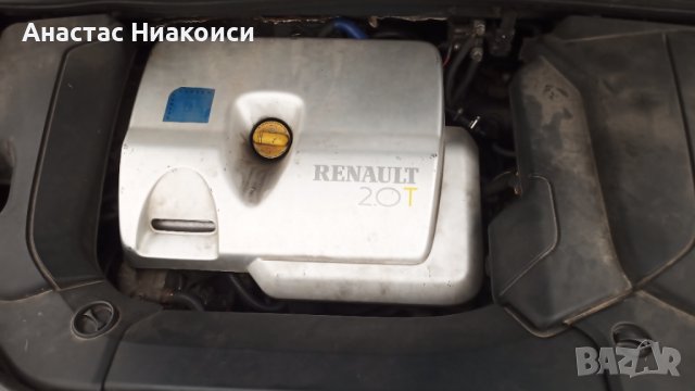 Продавам Рено Vel Satis, снимка 4 - Автомобили и джипове - 38204260