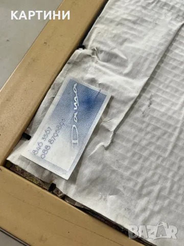 Даша Недялкова картина - Морски пейзаж, снимка 3 - Картини - 49257427