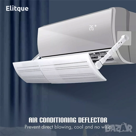 Дефлектор за климатик за регулиране на въздушния поток, снимка 10 - Други стоки за дома - 53126436