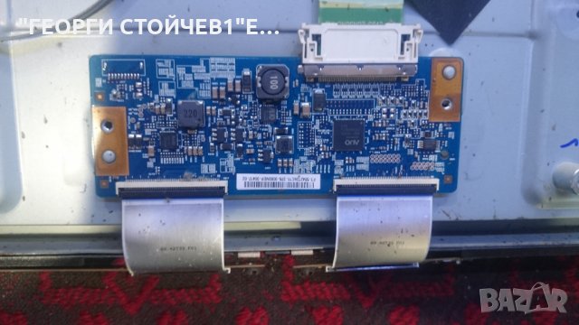 42LN570S-ZA СЪС ДЕФЕКТНА МАТРИЦА, снимка 5 - Части и Платки - 26372024