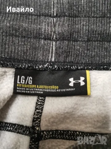 Under Armour Pants., снимка 4 - Спортни дрехи, екипи - 47607598