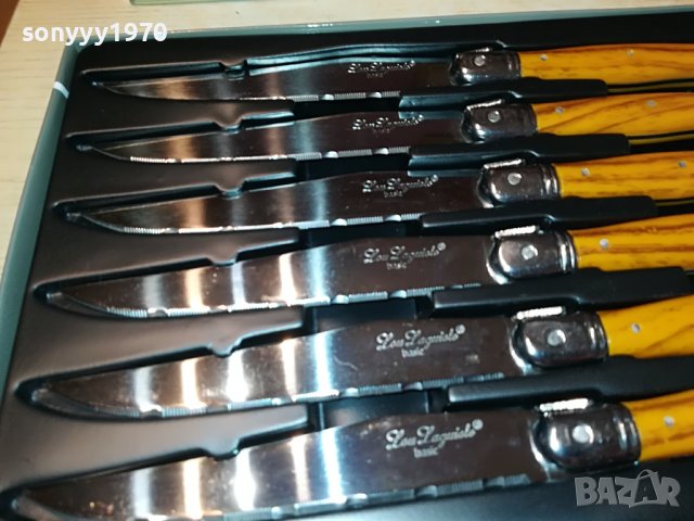 lou laguiole-france 0606221104, снимка 6 - Колекции - 36994745