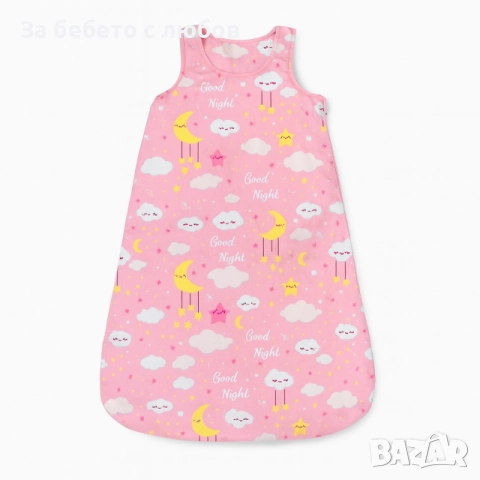 Бебешки спален чувал, снимка 2 - Спални чували за бебета и деца - 52501774