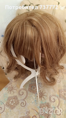 Интересен цвят перука