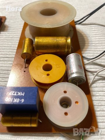 Трилентови филтри 80/120W-4 Ohm-Germany, снимка 2 - Тонколони - 43106441