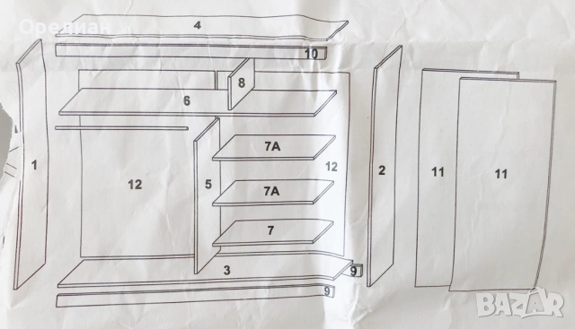Гардероб "SZAFA 150" 200см x 150см, снимка 2 - Гардероби - 51592885