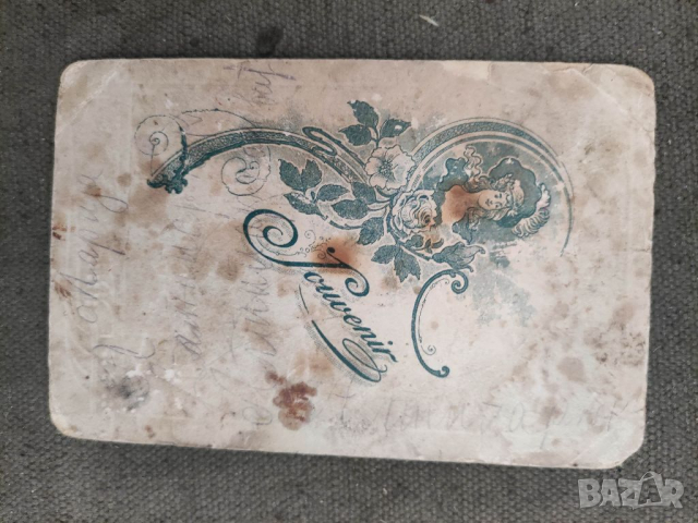 Продавам стари снимки Битоля ,Македония ,карто, снимка 2 - Антикварни и старинни предмети - 36555187