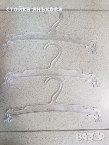 Продавам закачалки за бельо и бански., снимка 1