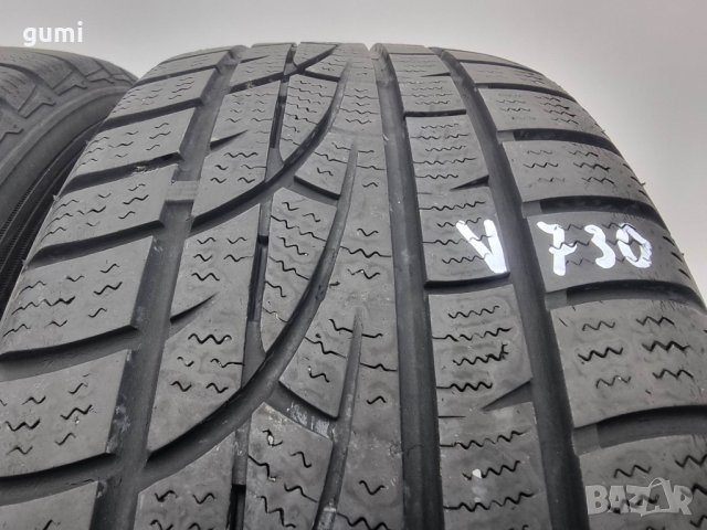 2бр зимни гуми 195/50/16 Hankook V730, снимка 2 - Гуми и джанти - 40651010