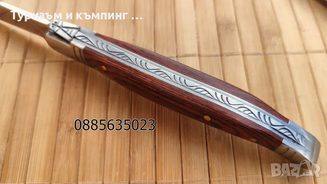 Сгъваемо джобно ножче , снимка 7 - Ножове - 43301567