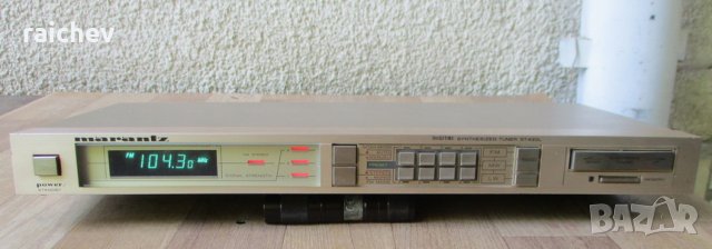 ★ █▬█ █ ▀█▀ ★ MARANTZ ST-430L – Чувствителен и селективен шампански красавец.