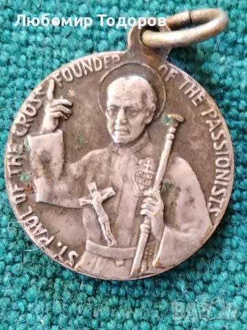 Сребърен медальон, снимка 6 - Други ценни предмети - 39112185