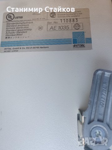 Понижаващ трансформатор Murr , снимка 3 - Други машини и части - 43929829