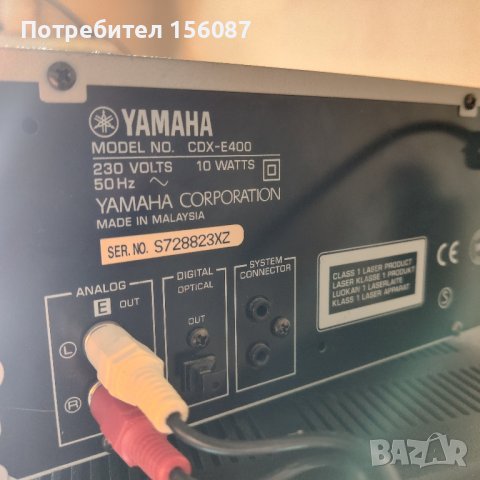 Yamaha CD player CDX-E400, снимка 3 - Ресийвъри, усилватели, смесителни пултове - 43652094