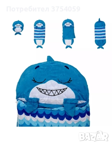 Детски спален чувал-възглавница 2в1 HAPPY NAPPER 165 см., снимка 6 - Спални чували за бебета и деца - 52401798