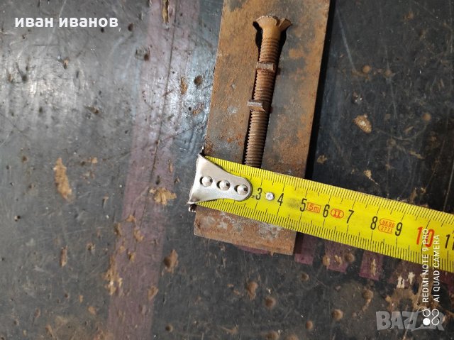 За ренде, снимка 2 - Други инструменти - 32356818