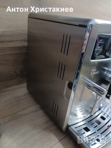 Продавам кафемашина Saeco Xelsis HD8944, снимка 8 - Кафемашини - 53093666