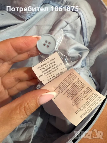 Страхотен пола панталон , снимка 6 - Панталони - 51160916