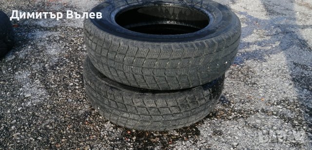 Гуми 205 65 16 C Ц Roadstone
2 броя
Нов внос 
Не са нови
Гаранция , снимка 7 - Гуми и джанти - 43683170