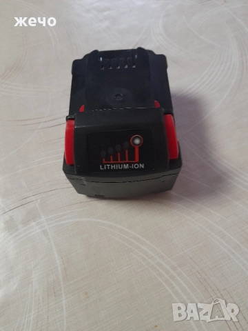 Нова батерия за Милооки, снимка 4 - Винтоверти - 52730138