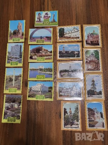 Руски албуми с картички , снимка 3 - Колекции - 43116084