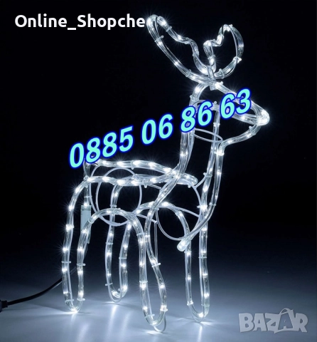 Коледен светещ елен, коледен елен височина 90 см, различни светлини, снимка 4 - Декорация за дома - 52425996