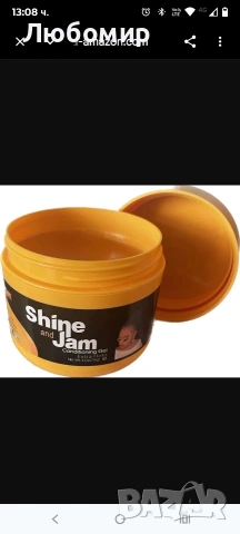 Shine N Jam балсам-гел за коса с екстра фиксация 113 г 