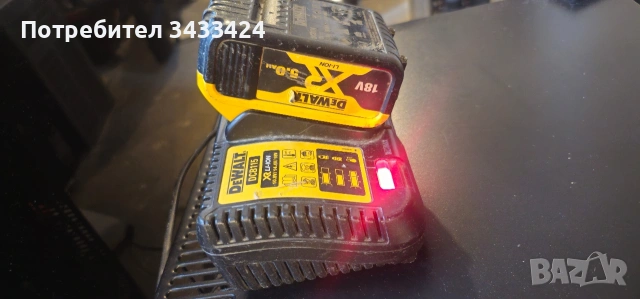 Батерия и зарядно Dewalt, снимка 3 - Други машини и части - 53263038