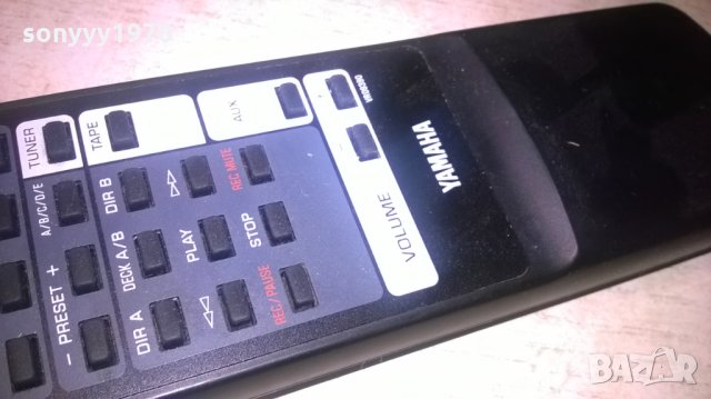 поръчано-YAMAHA AUDIO REMOTE, снимка 3 - Други - 27252617