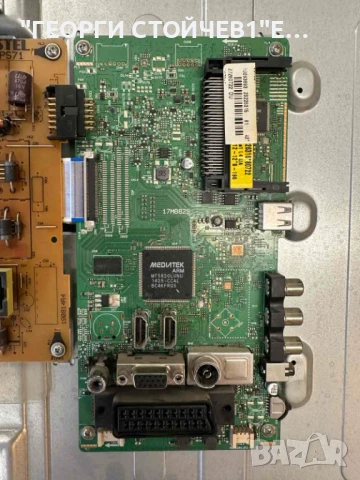 FINLUX 42FLYR274S    17MB82   17IPS71 6870C-0469A   VES420UNDL-2D-N03 , снимка 3 - Части и Платки - 50851534