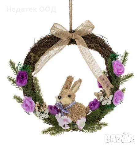 Великденски венец, 27см, снимка 2 - Декорация за дома - 48808338