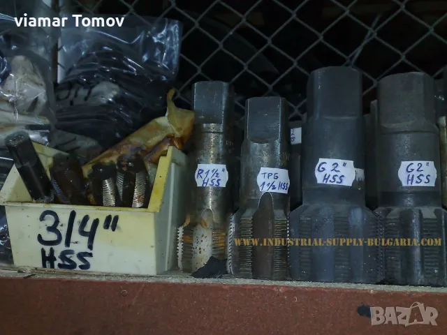 Метчици с тръбна и цолова резба 