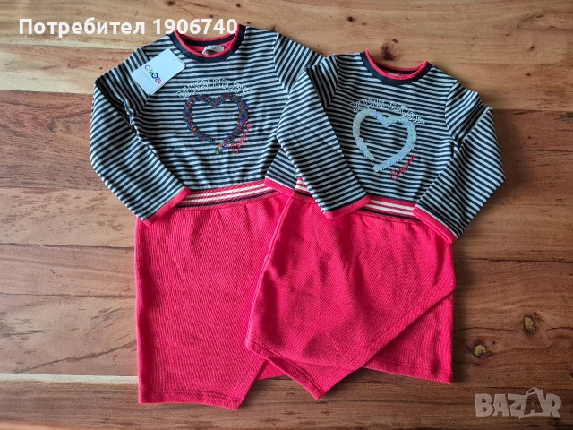 Детска рокля 3-4г./5-6г.