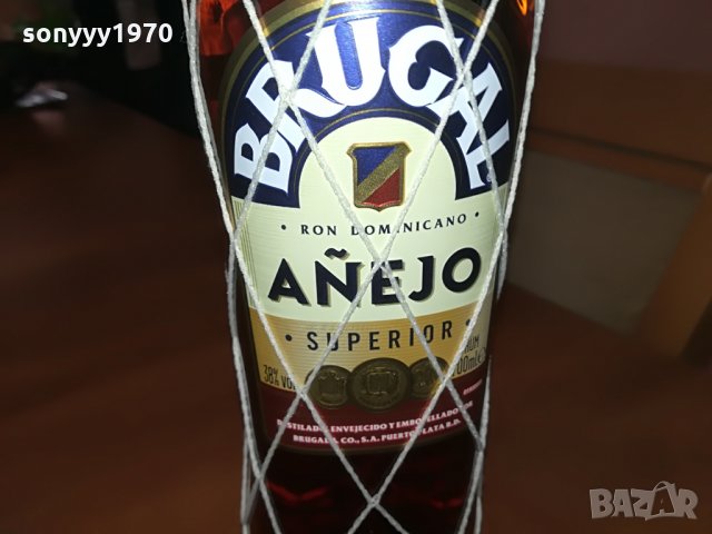 шИшЕ-СТЪКЛО-brugal-празна бутилка за колекция, снимка 14 - Колекции - 26556734