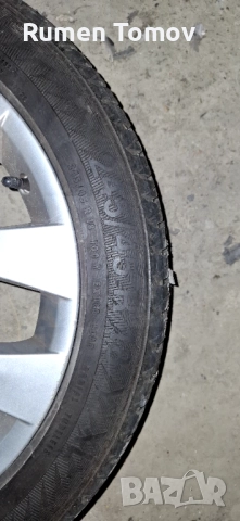 Продавам 4бр. джанти с гуми за Ситроен Ц5х7 , снимка 2 - Гуми и джанти - 52271912