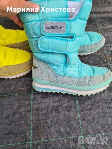 топли ботуши 