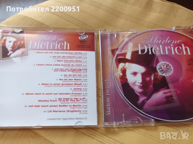 Marlene Dietrich, снимка 3 - CD дискове - 43092880
