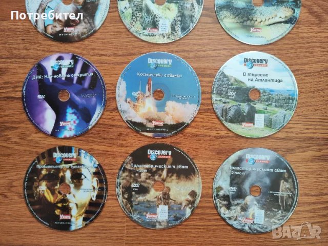 Нови документални филми на "Discovery Channel", снимка 7 - DVD филми - 48960418