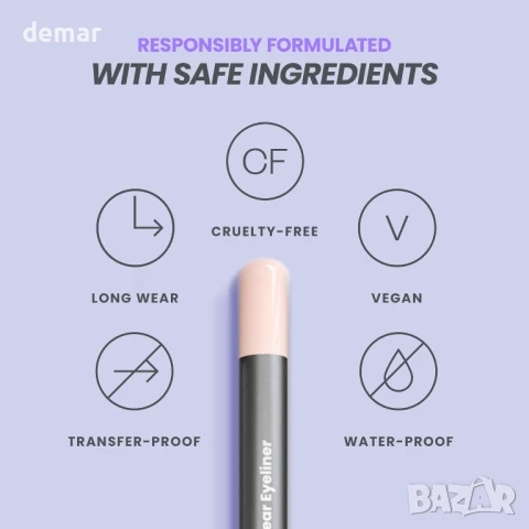 Wonderskin 1440 Longwear кафяв водоустойчив молив за очи (ICING), снимка 2 - Декоративна козметика - 50456506