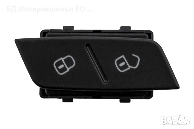 3AA962125  Бутон за централно заключване Volkswagen, VW Passat B7, Alltrack B7,, снимка 3 - Части - 51000310