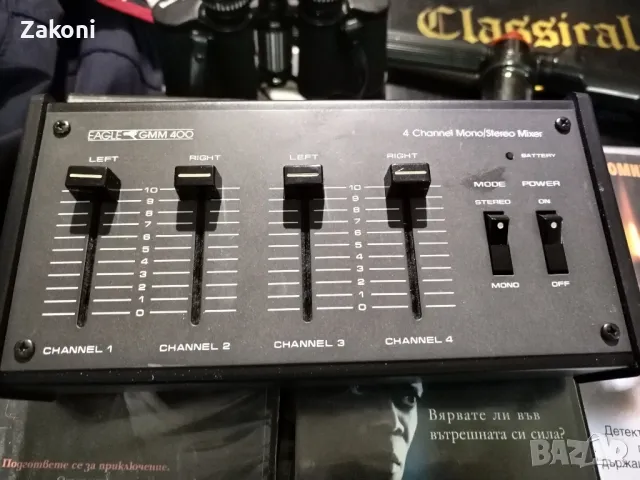 EAGLE GMM 400 4-КАНАЛЕН МИКРОФОН/ЛИНЕЕН МИКСЕР, снимка 2 - Ресийвъри, усилватели, смесителни пултове - 44653911