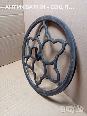 Старо Метално Колело От Стара Шевна Машина 3.500кг. НОМЕР 764., снимка 2 - Антикварни и старинни предмети - 53566695