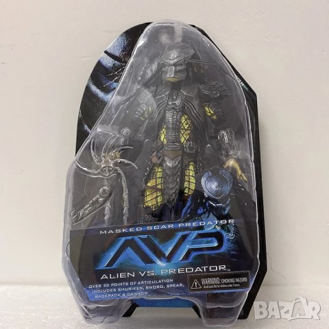 Celtic Predator Masked Scar Predator Figure, снимка 9 - Колекции - 43315498