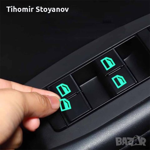 Светещи стикер за бутони повдигане на прозорци на кола флуоресцентни , снимка 3 - Аксесоари и консумативи - 44102524