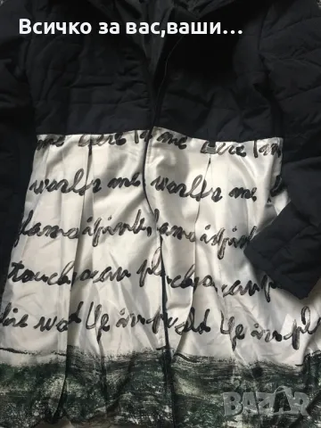 Палто-Яке, снимка 2 - Якета - 48746454