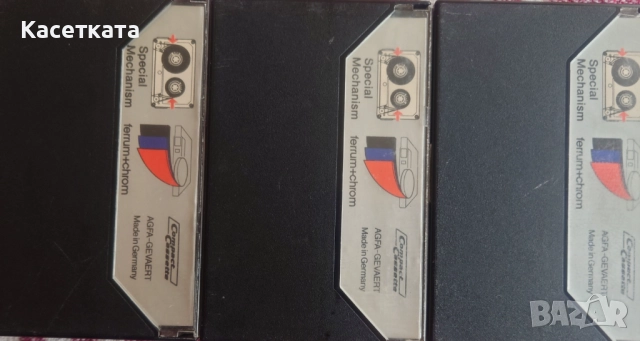 Аудио касети 3 бр. AGFA CARAT Ferro-chrom 60 мин., снимка 2 - Аудио касети - 52624830